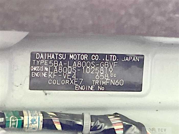 2022 Daihatsu Move Canbus