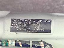 2022 Daihatsu Move Canbus
