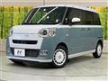 2022 Daihatsu Move Canbus