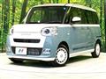 2026 Daihatsu Move Canbus