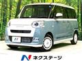 2026 Daihatsu Move Canbus