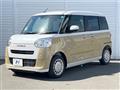 2026 Daihatsu Move Canbus