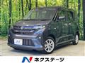 2025 Daihatsu Move