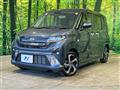 2025 Daihatsu Move