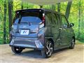 2025 Daihatsu Move