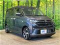 2025 Daihatsu Move