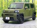 2023 Daihatsu Taft