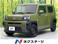 2023 Daihatsu Taft