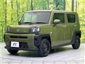 2023 Daihatsu Taft