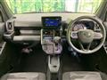 2023 Daihatsu Taft