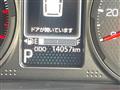 2022 Daihatsu Taft