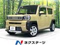 2022 Daihatsu Taft