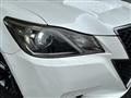 2015 Toyota Crown Hybrid