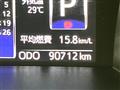 2017 Toyota Tank