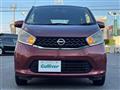 2013 Nissan DAYZ