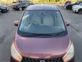 2013 Nissan DAYZ
