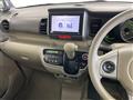 2013 Honda N BOX
