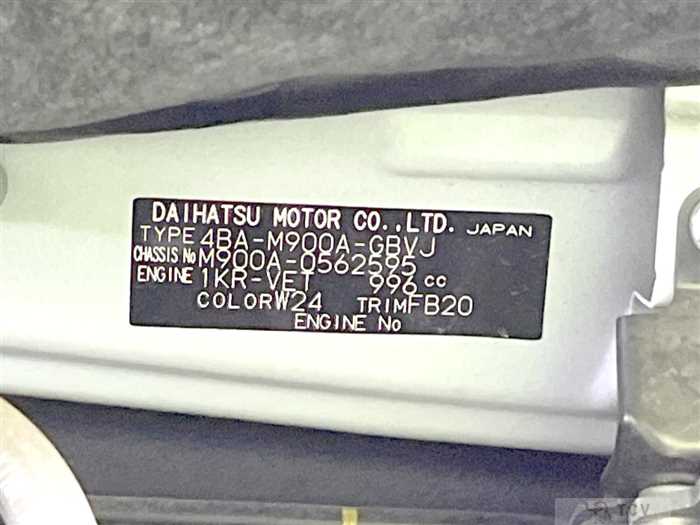 2021 Toyota Roomy