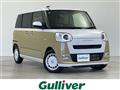 2023 Daihatsu Move Canbus