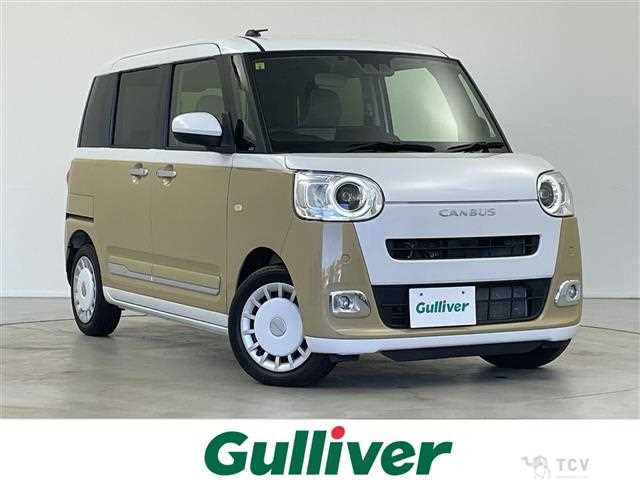 2023 Daihatsu Move Canbus