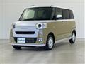 2023 Daihatsu Move Canbus