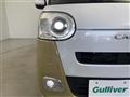 2023 Daihatsu Move Canbus