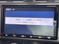 2022 Toyota 86