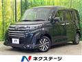 2022 Toyota Roomy