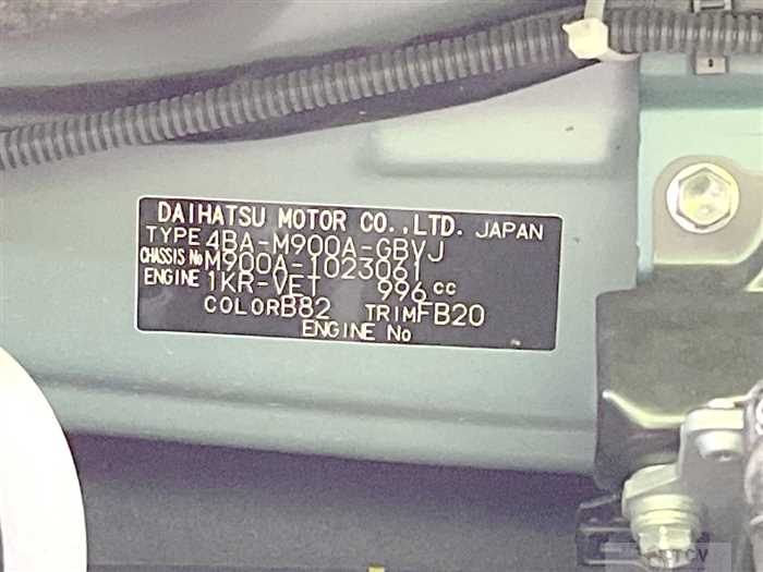 2023 Toyota Roomy