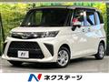 2023 Toyota Roomy