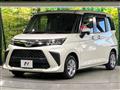 2023 Toyota Roomy