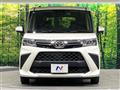 2023 Toyota Roomy