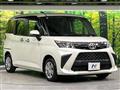 2023 Toyota Roomy