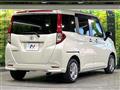 2023 Toyota Roomy