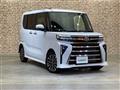2023 Daihatsu Tanto