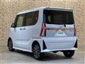 2023 Daihatsu Tanto