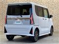 2023 Daihatsu Tanto
