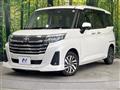 2023 Toyota Roomy
