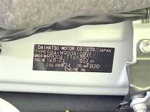 2024 Toyota Roomy