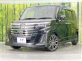 2025 Toyota Roomy