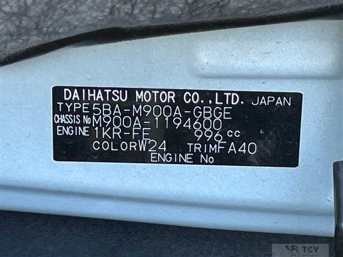 2025 Toyota Roomy