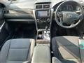 2014 Toyota Camry Hybrid