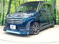2021 Daihatsu Daihatsu Others
