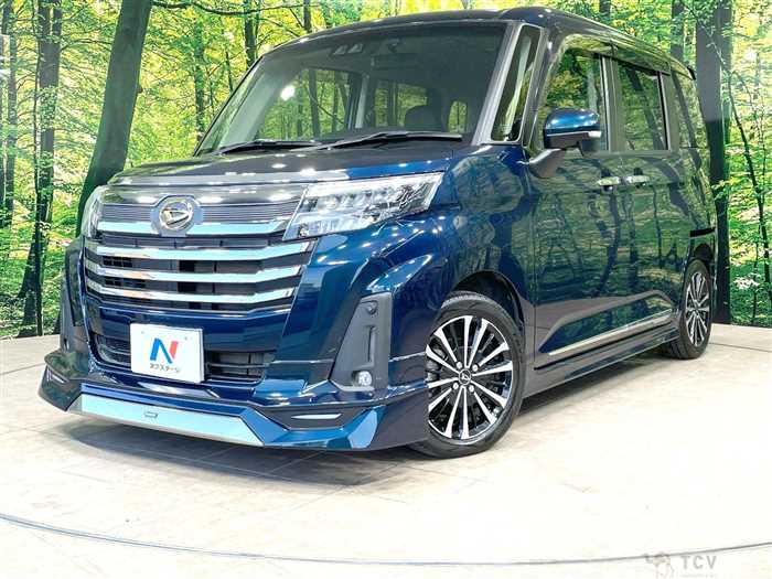 2021 Daihatsu Daihatsu Others