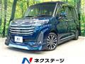 2021 Daihatsu Daihatsu Others