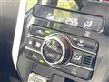 2021 Daihatsu Daihatsu Others
