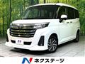 2025 Toyota Roomy