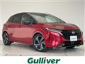 2022 Nissan Nissan Others