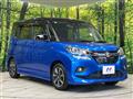 2018 Suzuki Solio Bandit