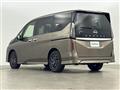 2026 Nissan Serena